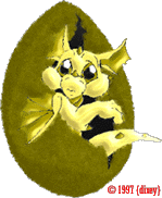 Urane